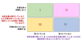 20201230_01.jpg